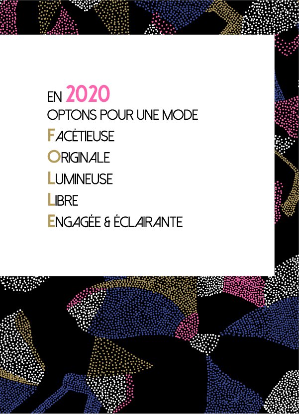En Petit Comité vous souhaite une folle année 2020 !
